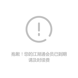 凉亭户外庭院简易小室外葡萄架防腐木桌椅木屋花园实木亭子廊架桌缩略图